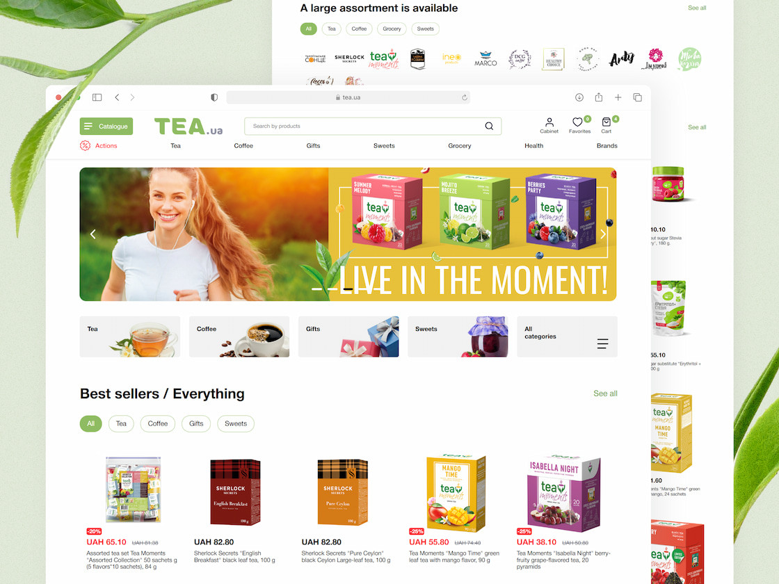 Main page - Tea.ua