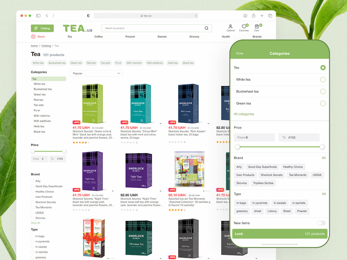 Catalog - Tea.ua