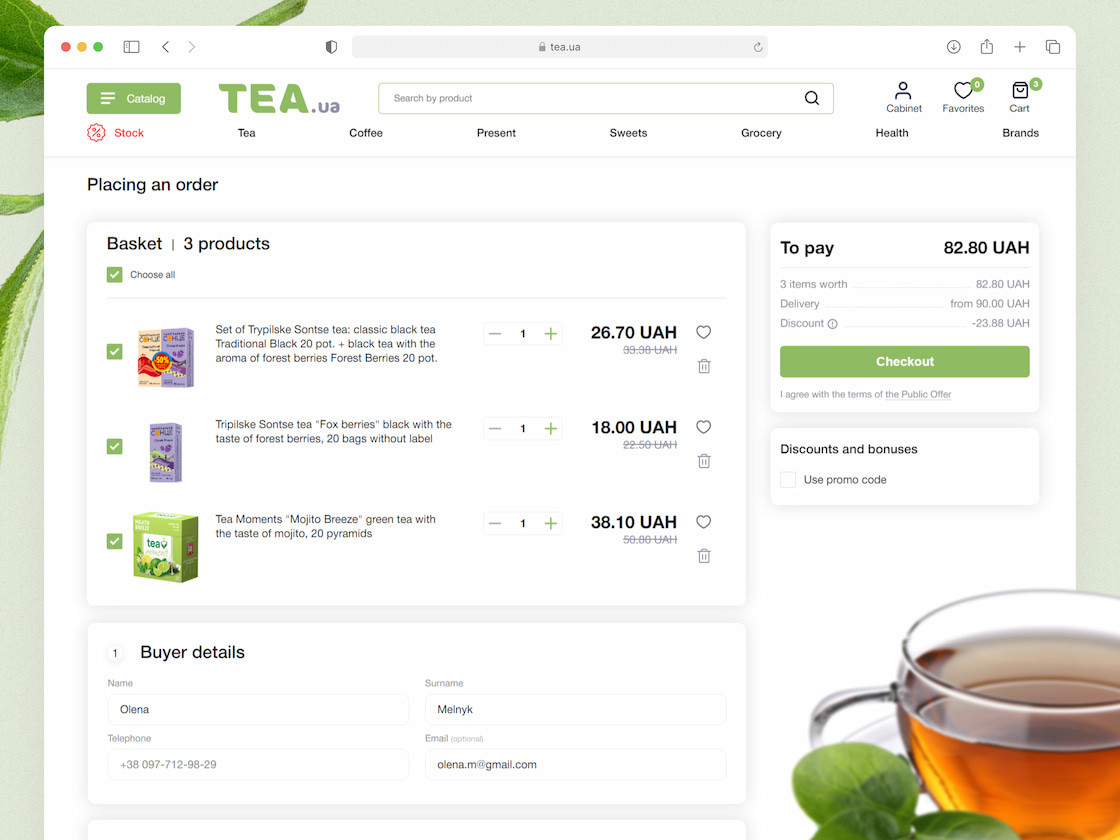 Cart and Checkout - Tea.ua