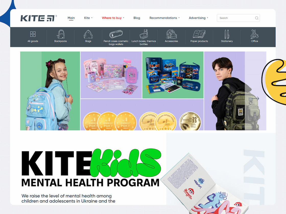 Main page - Kite