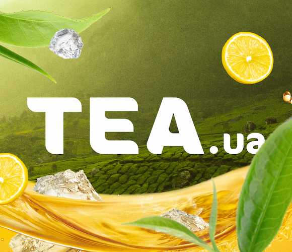 TEA.ua